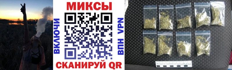Бутират BDO Гдов