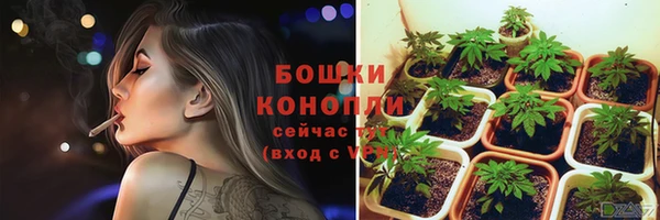 ALPHA PVP Баксан