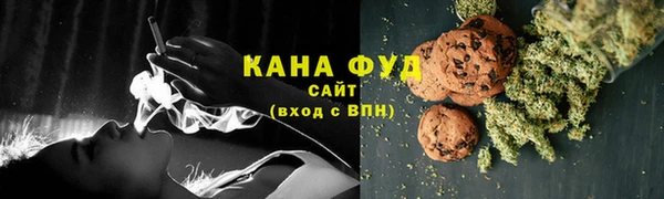 ECSTASY Балабаново