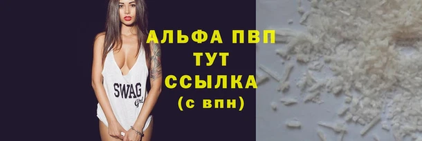 ECSTASY Балабаново