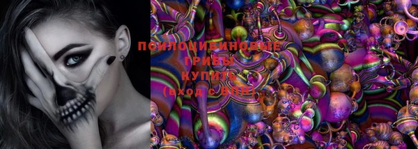 ECSTASY Балабаново