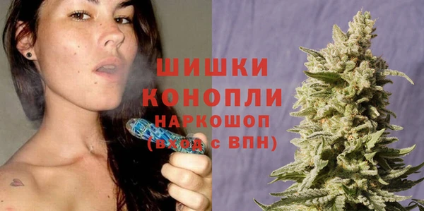 ECSTASY Балабаново