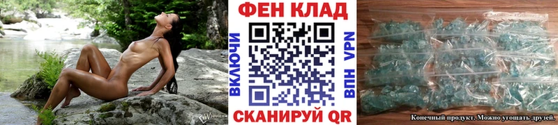 кракен зеркало  Гдов  Первитин Декстрометамфетамин 99.9% 